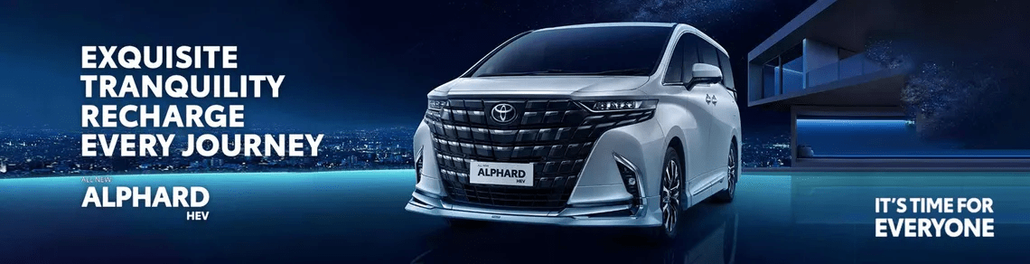 PROMO-TOYOTA-PONDOK-INDAH-ASTRIDO-5.png