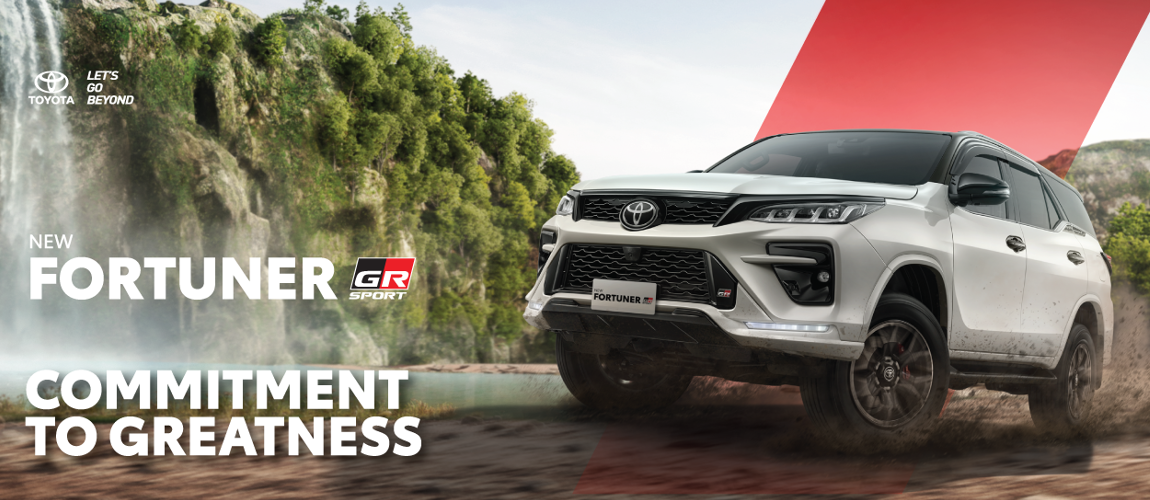 TOYOTA-FORTUNER-TERBARU-MURAH-4.png